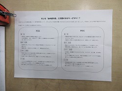 f:id:kagiyas:20200110163035j:plain