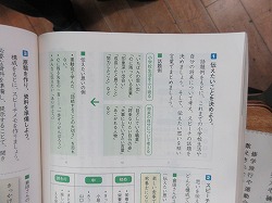 f:id:kagiyas:20200115220445j:plain