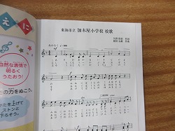 f:id:kagiyas:20200123173618j:plain