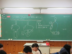 f:id:kagiyas:20200124173403j:plain