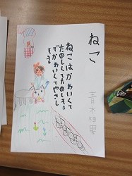 f:id:kagiyas:20200128180252j:plain