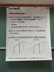 f:id:kagiyas:20200130220719j:plain
