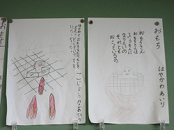 f:id:kagiyas:20200131223027j:plain