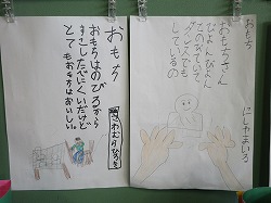 f:id:kagiyas:20200131223052j:plain