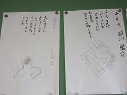 f:id:kagiyas:20200131223151j:plain