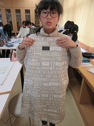 f:id:kagiyas:20200203225355j:plain