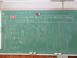 f:id:kagiyas:20200206172559j:plain