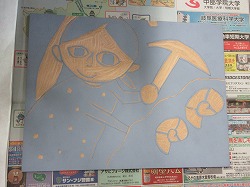 f:id:kagiyas:20200221173529j:plain