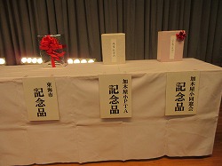f:id:kagiyas:20200319125545j:plain