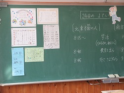 f:id:kagiyas:20200324134704j:plain