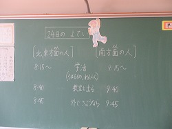 f:id:kagiyas:20200324134736j:plain