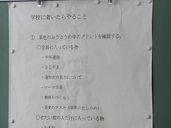 f:id:kagiyas:20200324141756j:plain