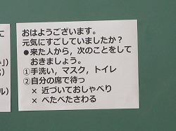 f:id:kagiyas:20200324143533j:plain