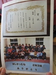 f:id:kagiyas:20200324204839j:plain