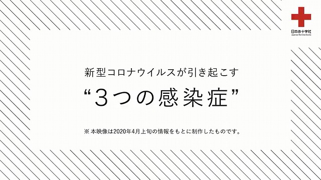 f:id:kagiyas:20200424130546j:plain f:id:kagiyas:20200424130546j:plain