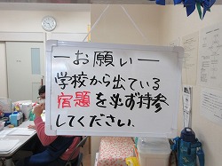 f:id:kagiyas:20200430142408j:plain f:id:kagiyas:20200430142408j:plain
