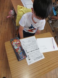f:id:kagiyas:20200529150817j:plain