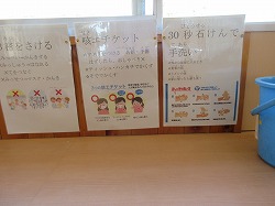 f:id:kagiyas:20200529150824j:plain