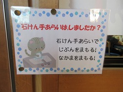 f:id:kagiyas:20200529150827j:plain