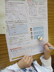f:id:kagiyas:20200529224146j:plain
