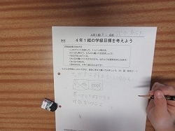 f:id:kagiyas:20200529224159j:plain