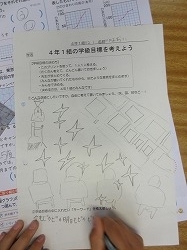 f:id:kagiyas:20200529224204j:plain