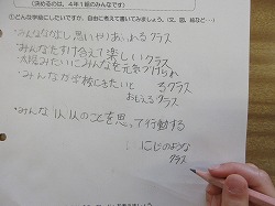 f:id:kagiyas:20200529224213j:plain