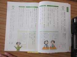 f:id:kagiyas:20200601144933j:plain