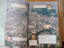 f:id:kagiyas:20200603162401j:plain