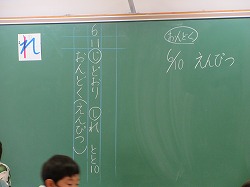 f:id:kagiyas:20200610145225j:plain