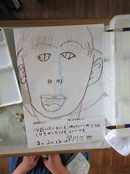 f:id:kagiyas:20200611172052j:plain