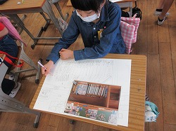 f:id:kagiyas:20200611172650j:plain