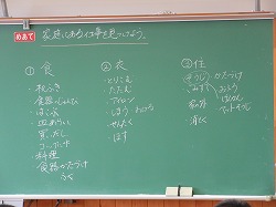 f:id:kagiyas:20200612213619j:plain