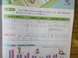 f:id:kagiyas:20200612213629j:plain