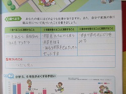 f:id:kagiyas:20200612213638j:plain