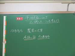 f:id:kagiyas:20200615214232j:plain