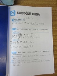 f:id:kagiyas:20200616165736j:plain