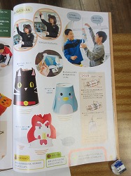 f:id:kagiyas:20200625144626j:plain