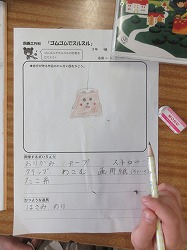 f:id:kagiyas:20200625144635j:plain