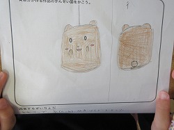 f:id:kagiyas:20200625144651j:plain