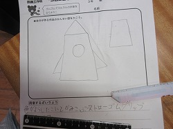 f:id:kagiyas:20200625144710j:plain
