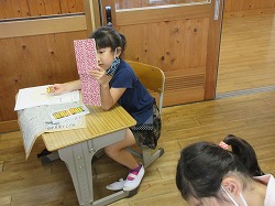 f:id:kagiyas:20200625175932j:plain