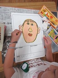 f:id:kagiyas:20200625180025j:plain