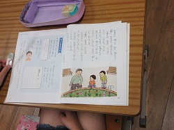 f:id:kagiyas:20200630195706j:plain
