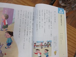 f:id:kagiyas:20200630195739j:plain