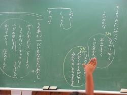 f:id:kagiyas:20200630195759j:plain