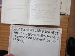 f:id:kagiyas:20200701214848j:plain