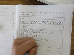 f:id:kagiyas:20200701214946j:plain