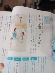 f:id:kagiyas:20200701214958j:plain