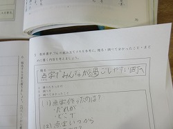 f:id:kagiyas:20200701215003j:plain